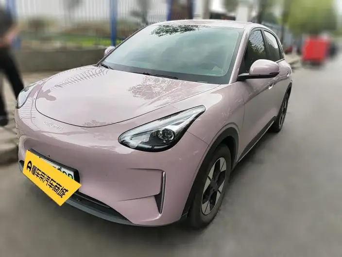Geely Galaxy StarWish 2025 Model UP 410km Tiggo Edition