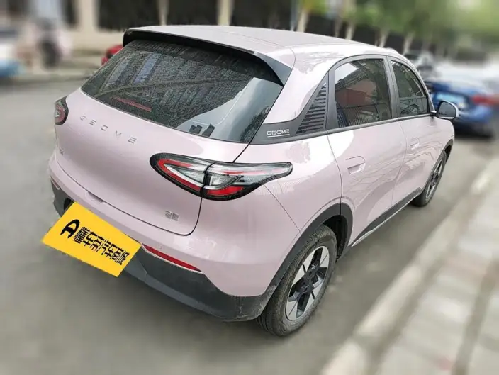 Geely Galaxy StarWish 2025 Model UP 410km Tiggo Edition