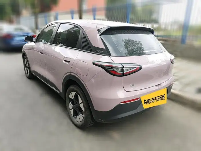 Geely Galaxy StarWish 2025 Model UP 410km Tiggo Edition