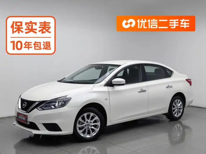 Nissan Sylphy 2022 Model Classic 1.6 XE CVT Comfort Edition – фото 1