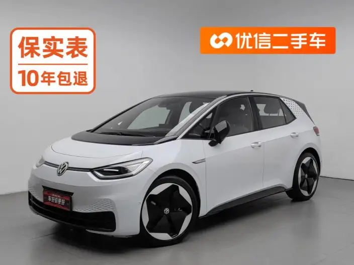 Volkswagen ID.3 2022 Model Extreme Wisdom Edition – фото 1