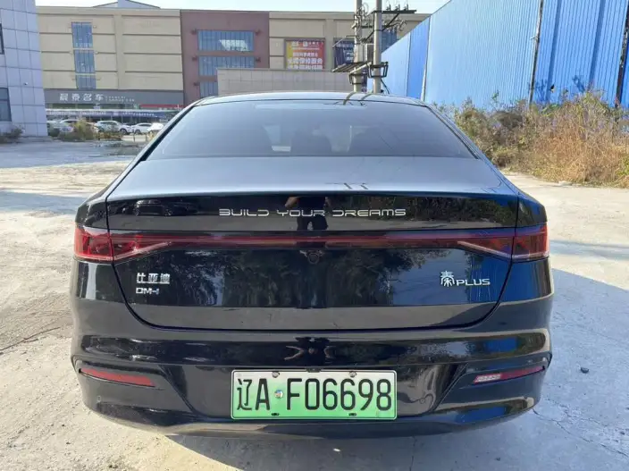 BYD Qin PLUS DM 2023 Model DM-i Champion Edition 55KM Leading Model – фото 5