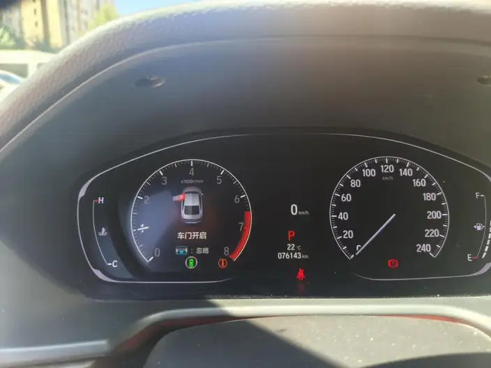 Honda INSPIRE 2022 Model 260TURBO Jingyue Edition – фото 6