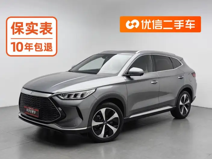 BYD Song PLUS DM 2021 Model DM-i 110KM 2WD Flagship Model