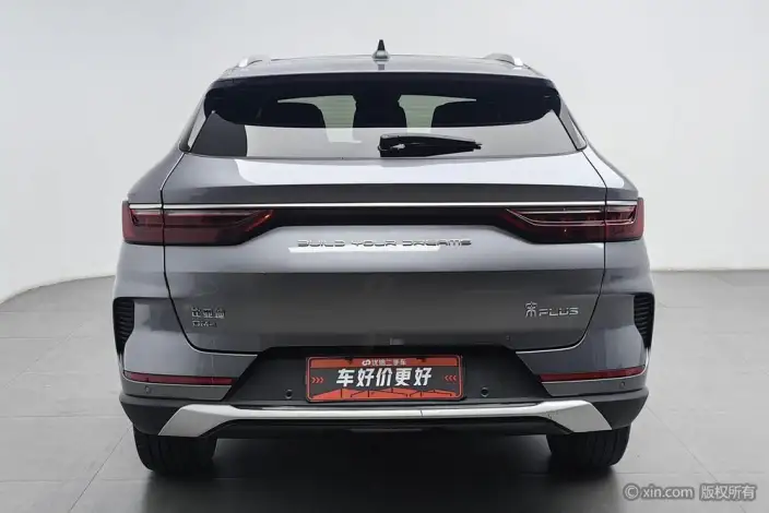 BYD Song PLUS DM 2021 Model DM-i 110KM 2WD Flagship Model