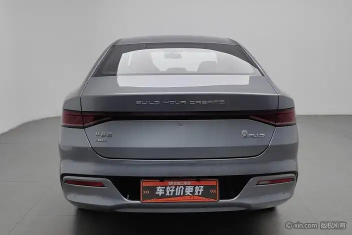 BYD Qin PLUS DM 2023 Model DM-i Champion Edition 55KM Leading Model