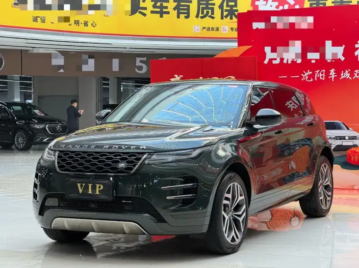Range Rover Evoque 2022 Model Aurora L 249PS R-Dynamic Deluxe Edition – фото 1