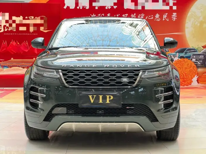 Range Rover Evoque 2022 Model Aurora L 249PS R-Dynamic Deluxe Edition – фото 2