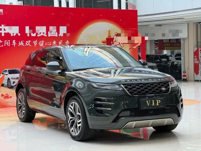 Range Rover Evoque 2022 Model Aurora L 249PS R-Dynamic Deluxe Edition – фото 3