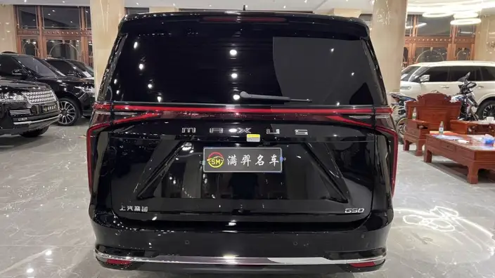 Maxus G90 2024 Model 2.0T Xingyun VII seat Edition – фото 6