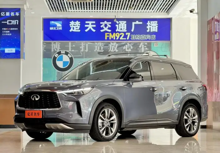 Infiniti QX60 2022 Model 2.0T 4WD Superior Edition – фото 1