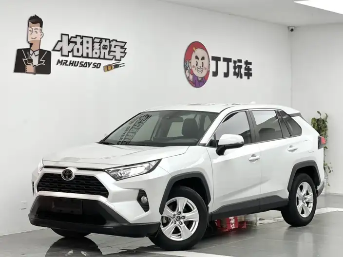 Toyota RAV4 2021 Model 2.0L CVT 2WD Urban Edition – фото 1