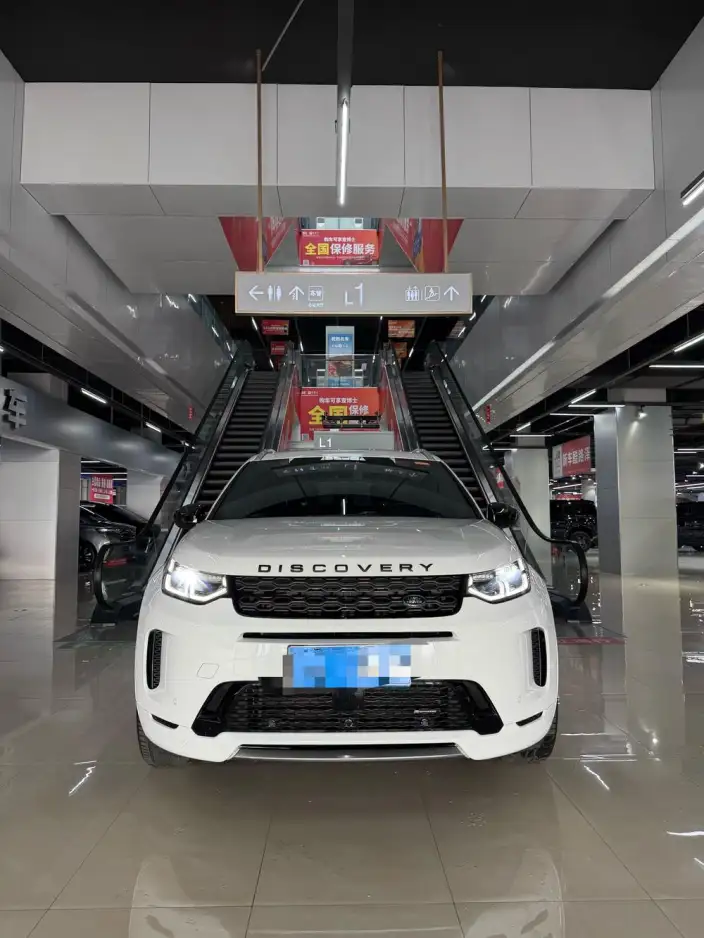 Land Rover Discovery Sport 2022 Model 249PS R-Dynamic S Performance version 5 seat