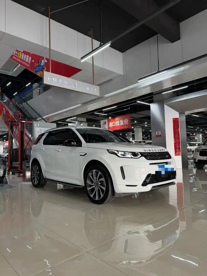 Land Rover Discovery Sport 2022 Model 249PS R-Dynamic S Performance version 5 seat