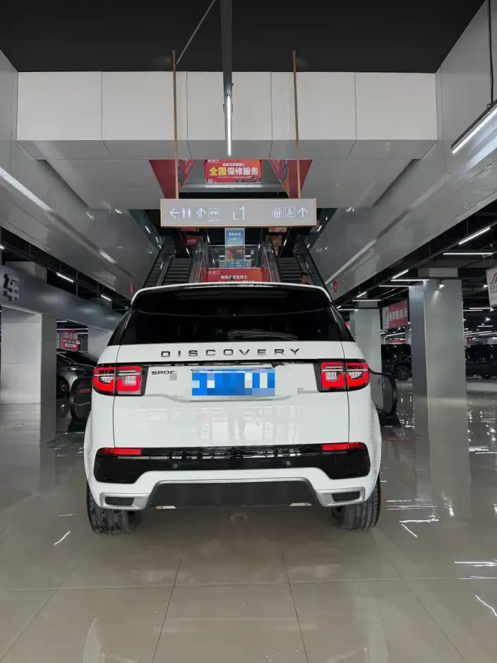 Land Rover Discovery Sport 2022 Model 249PS R-Dynamic S Performance version 5 seat – фото 5