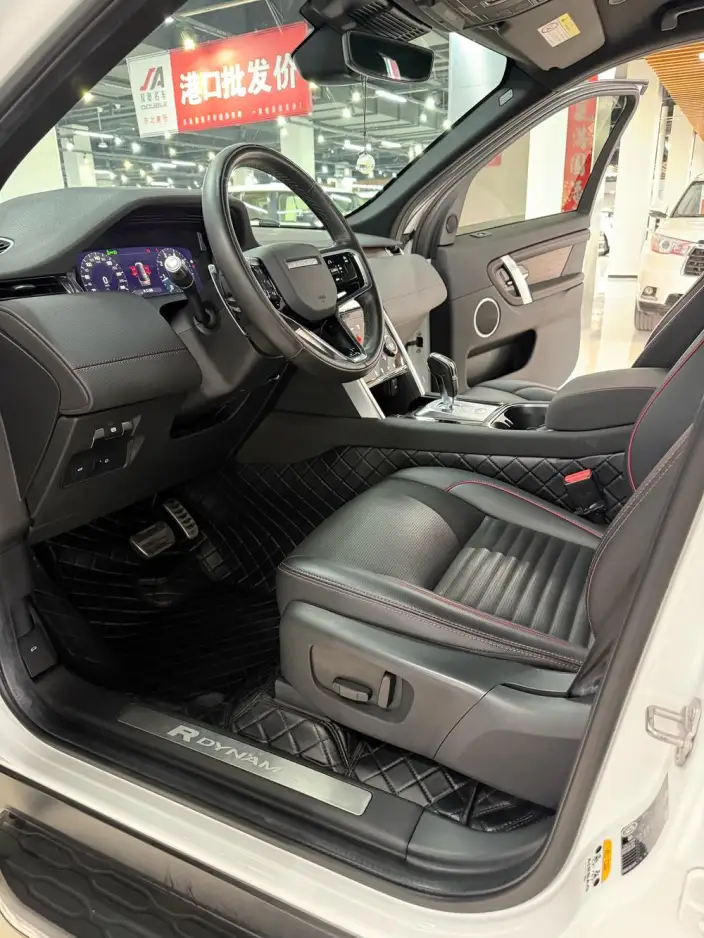 Land Rover Discovery Sport 2022 Model 249PS R-Dynamic S Performance version 5 seat – фото 8