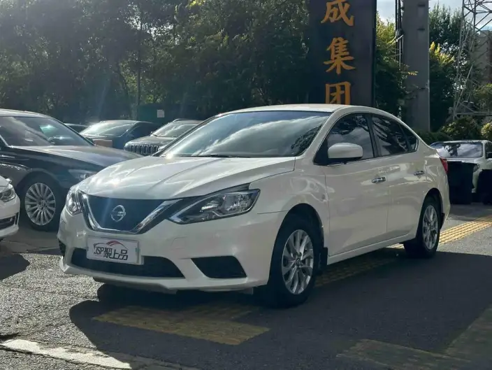 Nissan Sylphy 2022 Model 1.6L XE CVT Comfort Edition