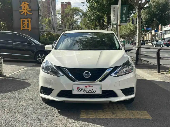 Nissan Sylphy 2022 Model 1.6L XE CVT Comfort Edition