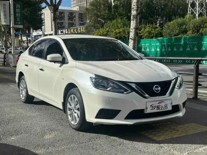 Nissan Sylphy 2022 Model 1.6L XE CVT Comfort Edition