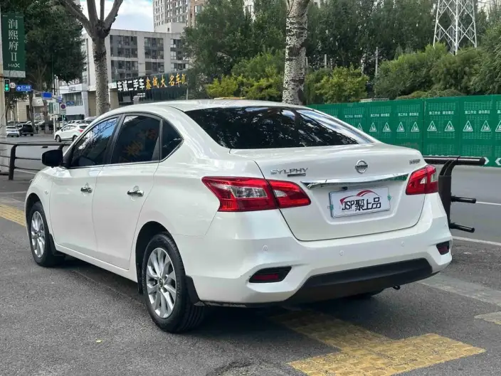 Nissan Sylphy 2022 Model 1.6L XE CVT Comfort Edition