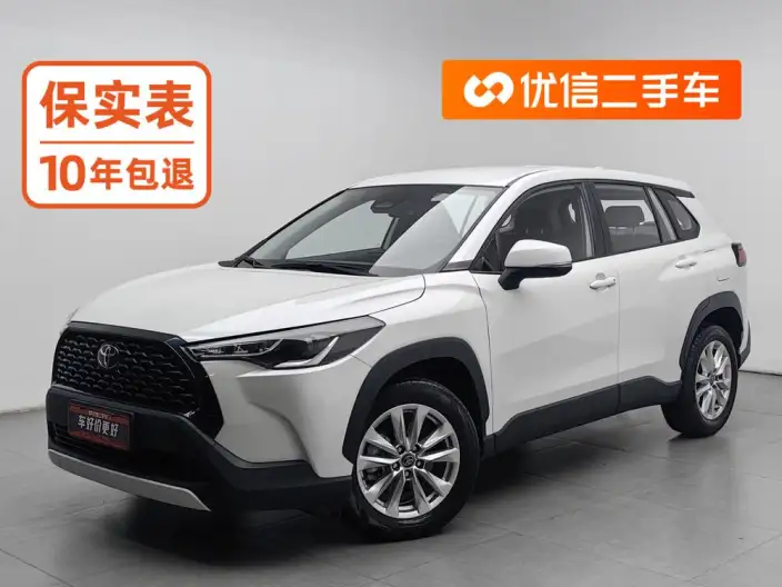 Toyota Corolla Cross 2024 Model 2.0L CVT Pioneer Edition