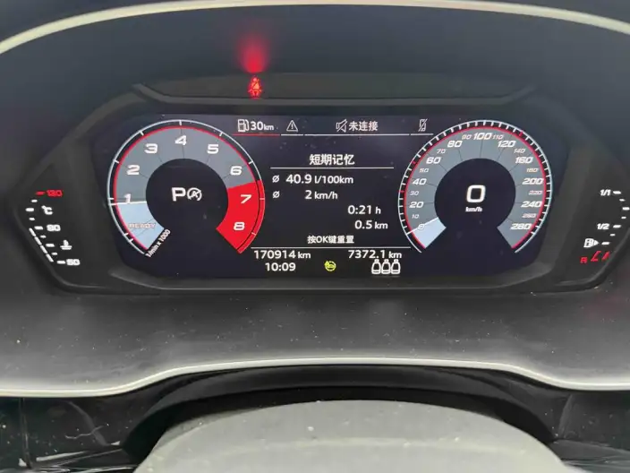 AUDI Q3 2022 Model 35 TFSI Fashion Dynamic Model – фото 8