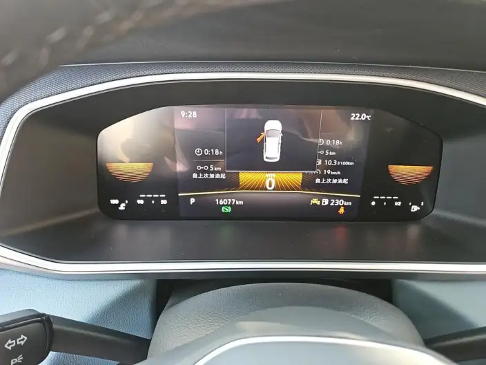 Volkswagen Tharu 2024 Model 300TSI 2WD Full Moon Edition – фото 6
