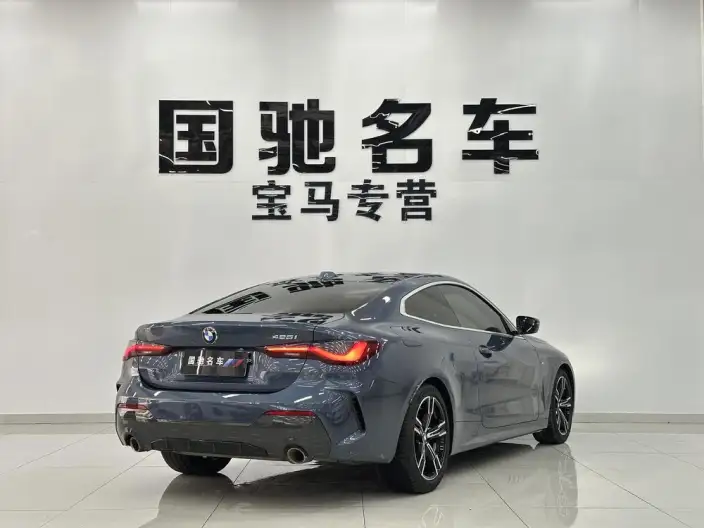 BMW 4 Series 2023 Model 425i M Sports Set – фото 5