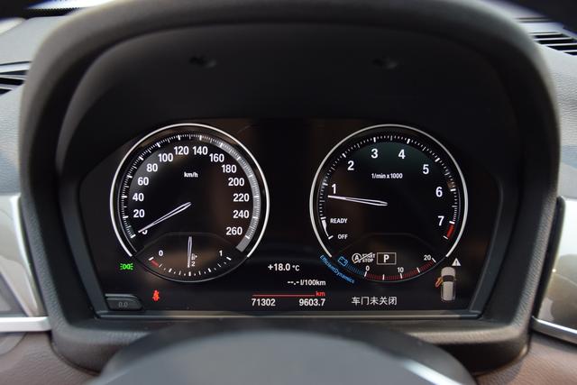 BMW X1 2019 xDrive20Li Premium – фото 7