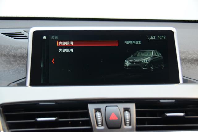 BMW X1 2019 xDrive20Li Premium – фото 10