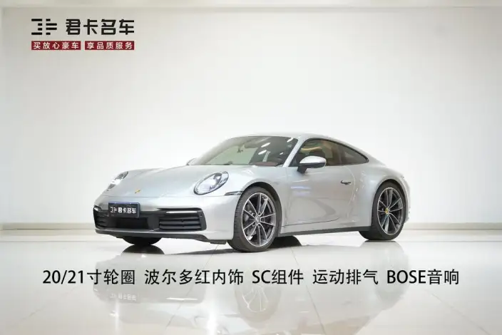 PORSCHE 911 2022 Model Carrera 3.0T – фото 9