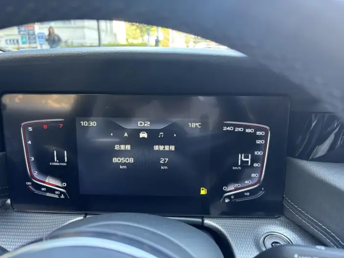 Hongqi H5 2024 Model 1.5T DCT Flag Rhythm Edition – фото 10