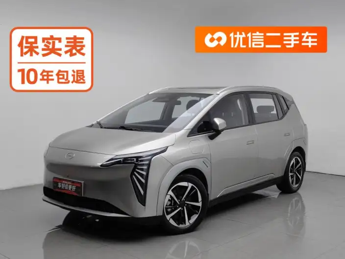 AION Y 2023 Model Plus 610 Smart collar Edition Ternary lithium