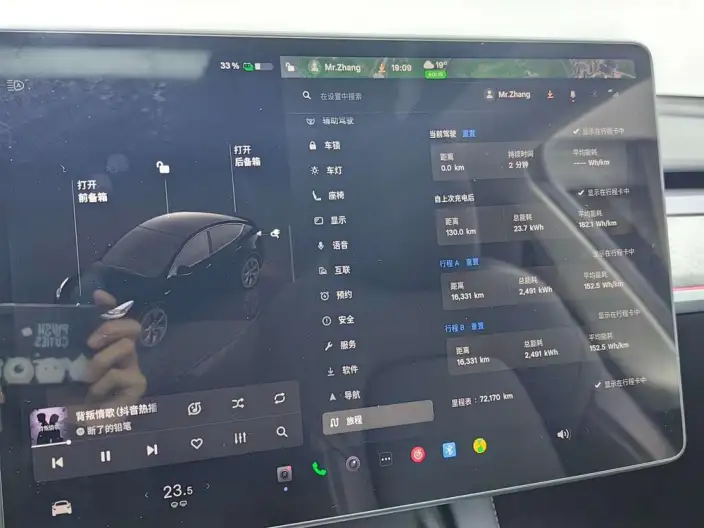 Model Y 2023 Model Long Battery Life Pro All-wheel drive version – фото 7