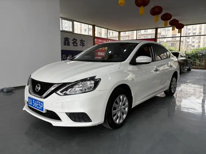 Nissan Sylphy 2021 Model Classic 1.6 XL CVT Deluxe Edition – фото 1