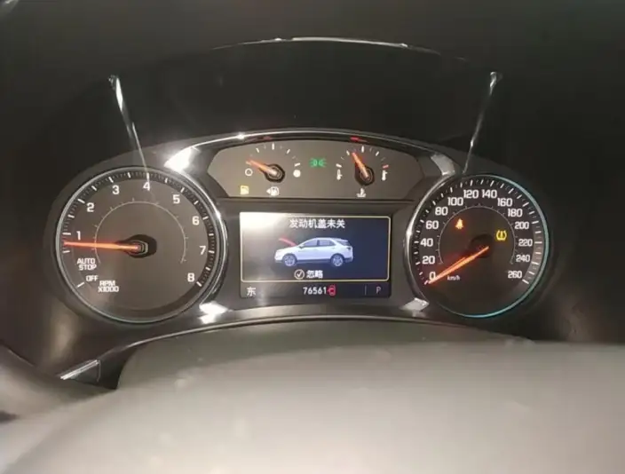 Chevrolet Equinox 2021 Model 550T RS Smart Extension Edition – фото 8