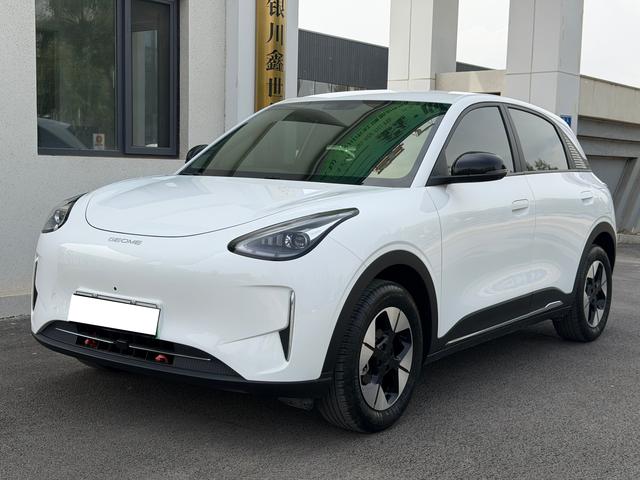 Geely Galaxy StarWish 2025 Model 3 10km Dream Edition