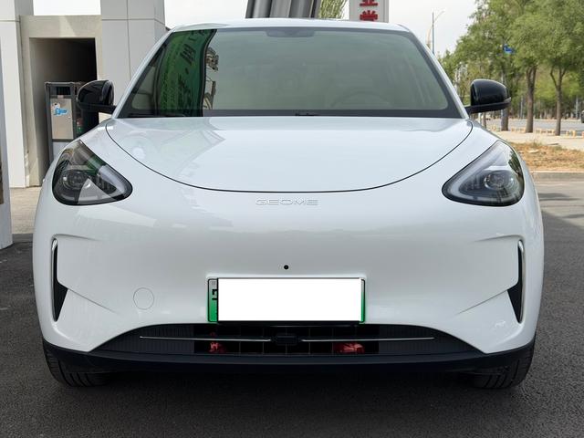Geely Galaxy StarWish 2025 Model 3 10km Dream Edition