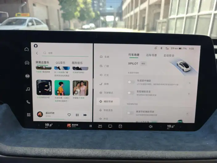 XPeng P7 2022 Model 480E+ – фото 10