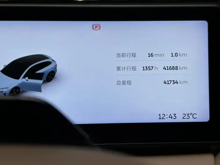 NIO ET5T 2024 Model 75kWh – фото 9