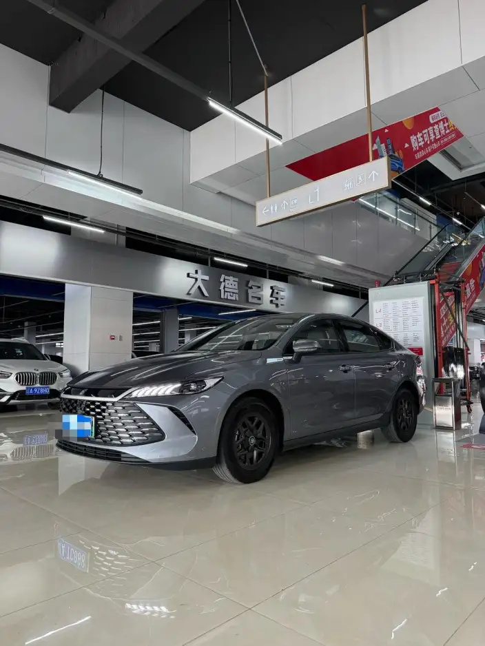 BYD Qin PLUS DM 2025 Model Smart Driving Edition DM-i 55KM Leading Model