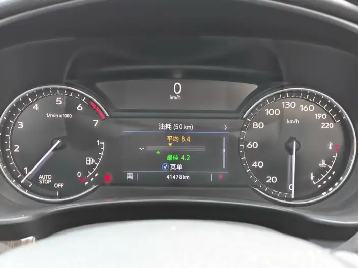 Cadillac XT4 2023 Model 28T 2WD Noble Model – фото 7
