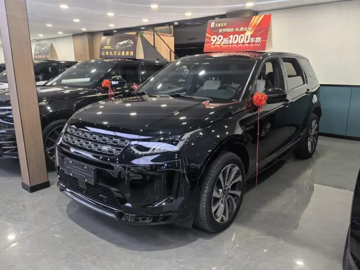 Land Rover Discovery Sport 2020 Model 249PS R-Dynamic S Performance version 5 seat