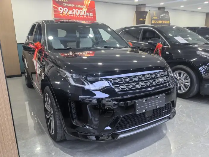 Land Rover Discovery Sport 2020 Model 249PS R-Dynamic S Performance version 5 seat