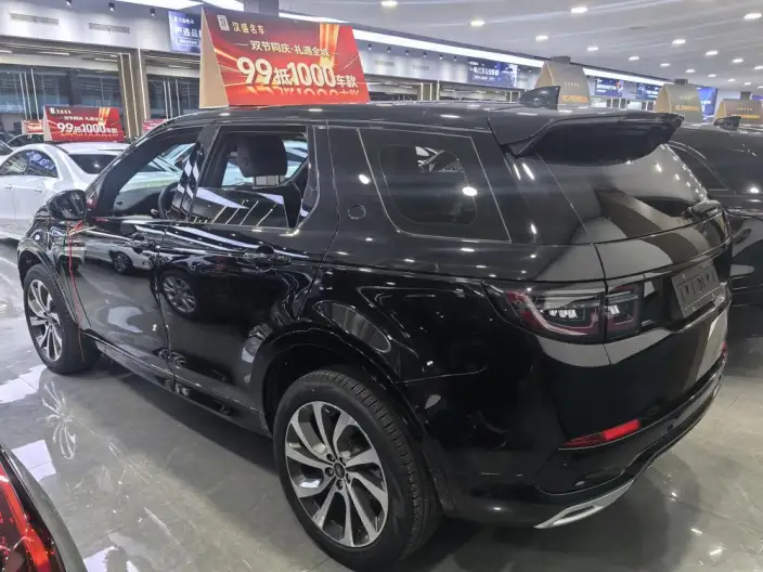 Land Rover Discovery Sport 2020 Model 249PS R-Dynamic S Performance version 5 seat