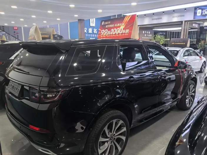 Land Rover Discovery Sport 2020 Model 249PS R-Dynamic S Performance version 5 seat – фото 5