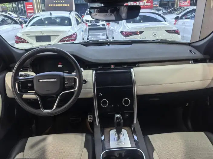 Land Rover Discovery Sport 2020 Model 249PS R-Dynamic S Performance version 5 seat – фото 7