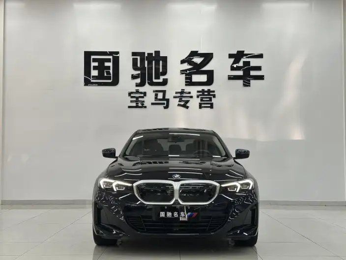 BMW i3 2022 Model eDrive35L – фото 2