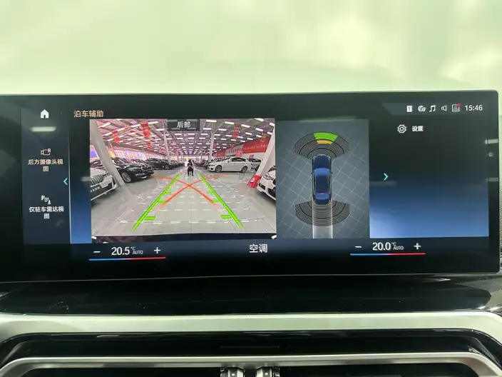 BMW i3 2022 Model eDrive35L – фото 10