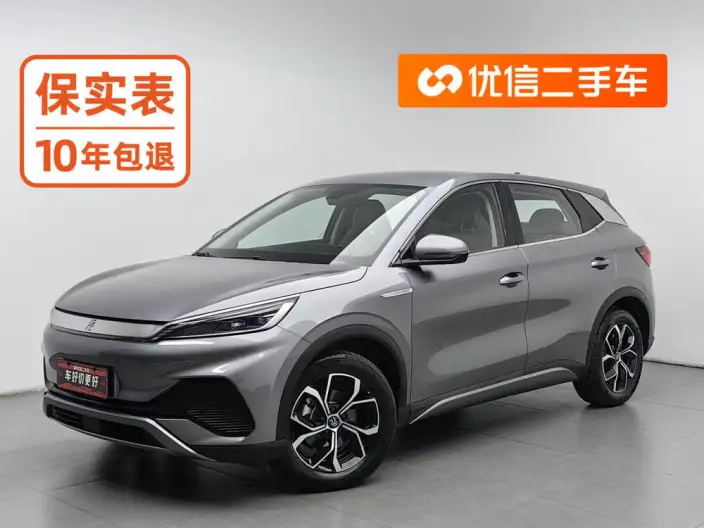 BYD Yuan PLUS 2024 Model Honor Edition 430KM Leading Model – фото 1